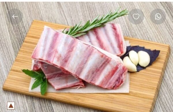 Goat Nenju Kari - ஆடு நெஞ்சு கறி